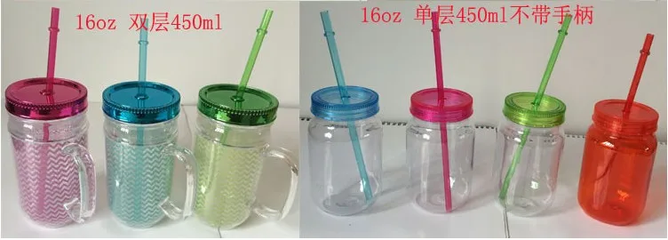 mason bottle2
