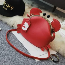 2017 Mujeres de la Marca de Cangrejo modelado Pequeño Bolso Crossbody Bolsos de Moda Bolso De Las Mujeres Fijó Pu envío gratis