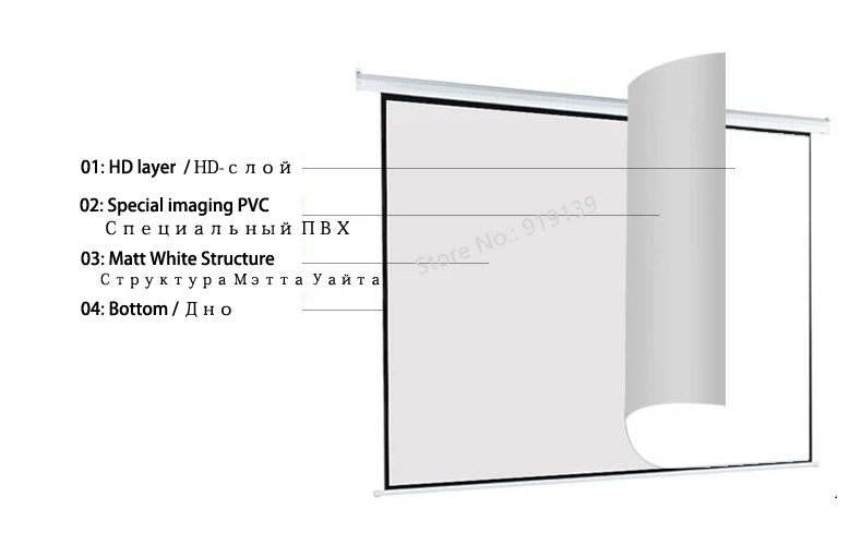 120Inch 16 to 9 motorized screen pic 7