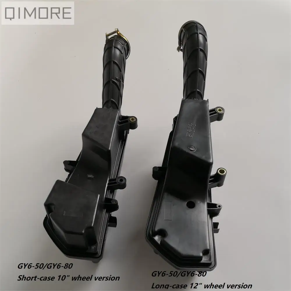 GY6-50 Air boxes comparison