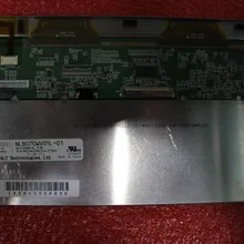 NLB070WV01L-01 7,0 дюймов промышленных ЖК дисплей, 800*480, тестирование перед отправкой