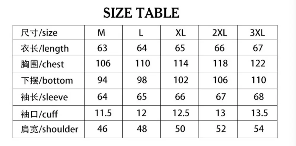 star field knight  mesh jacket SKJ-803  size table 