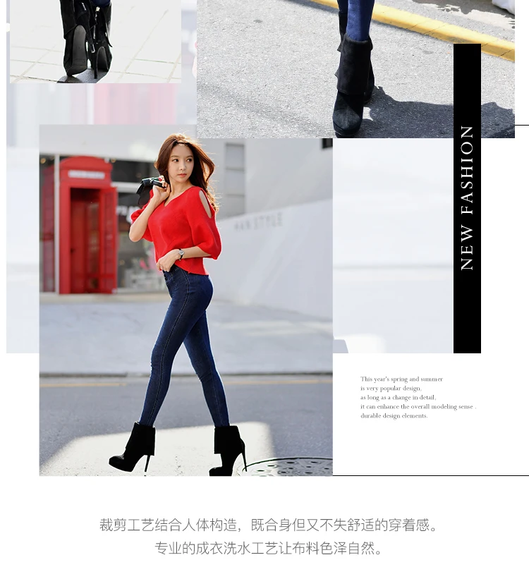 Dabuwawa осенние брюки-карандаш женские новые узкие джинсы с высокой талией синие джинсы с карманами на молнии женские джинсовые повседневные брюки