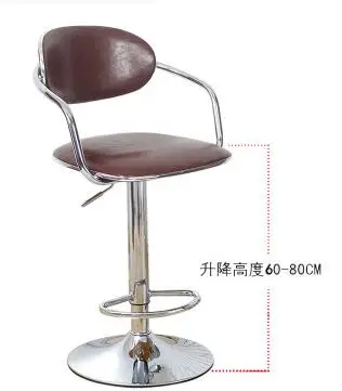QQ20180312214619