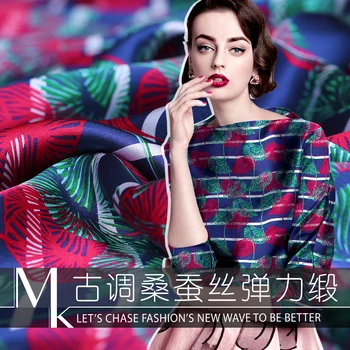 

140cm wide 17mm 100% silk real European and American silk satin print fabric cool ginkgo comfortable breathable silk