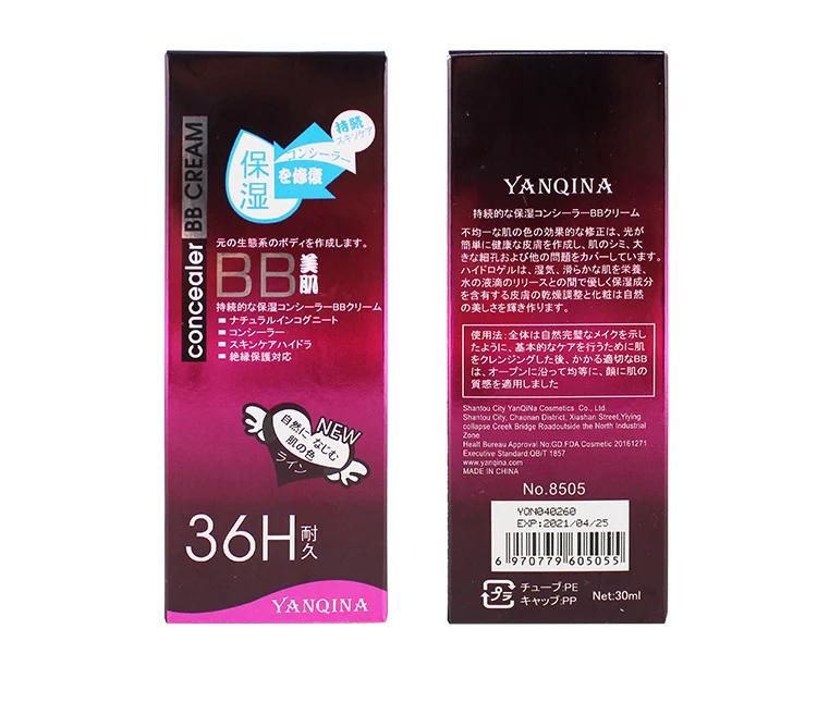 YANQINA BB CC крем-консилер Жидкая основа для лица солнцезащитный крем увлажняющая отбеливающая основа для макияжа голое лицо корейская косметика