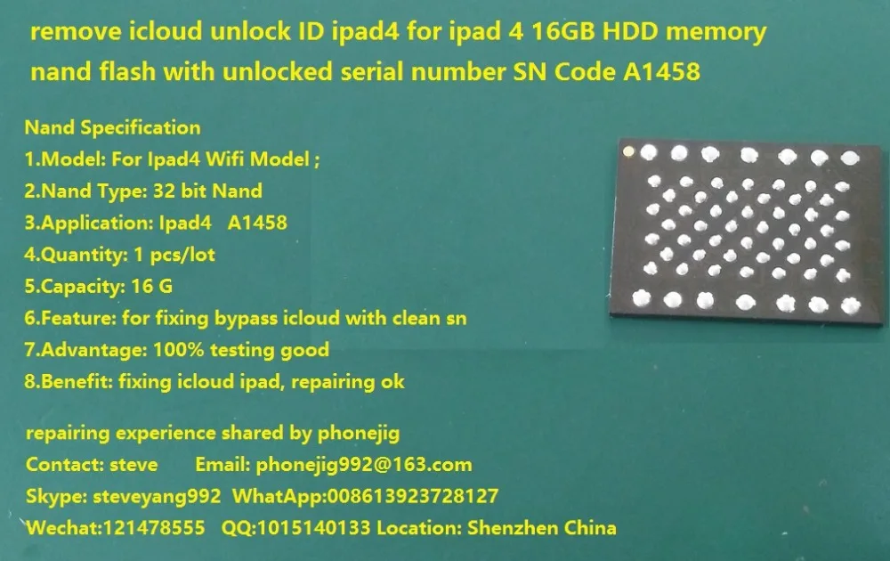 Разблокировка icloud ipad 4 для 16 ГБ HDD память nand flash с разблокированным серийным