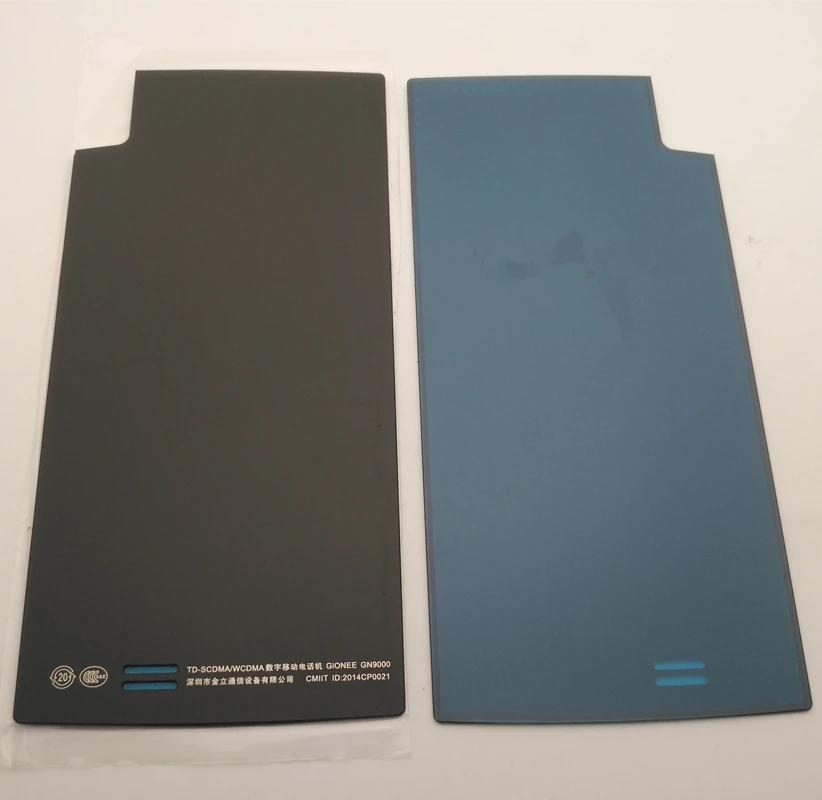 GN9000 battery case 2
