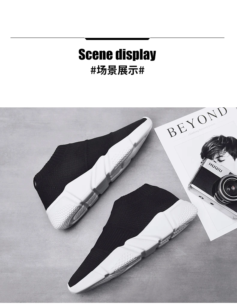 Damyuan/Коллекция года; модная классическая обувь; Мужская обувь; женские удобные дышащие Повседневные Легкие носки