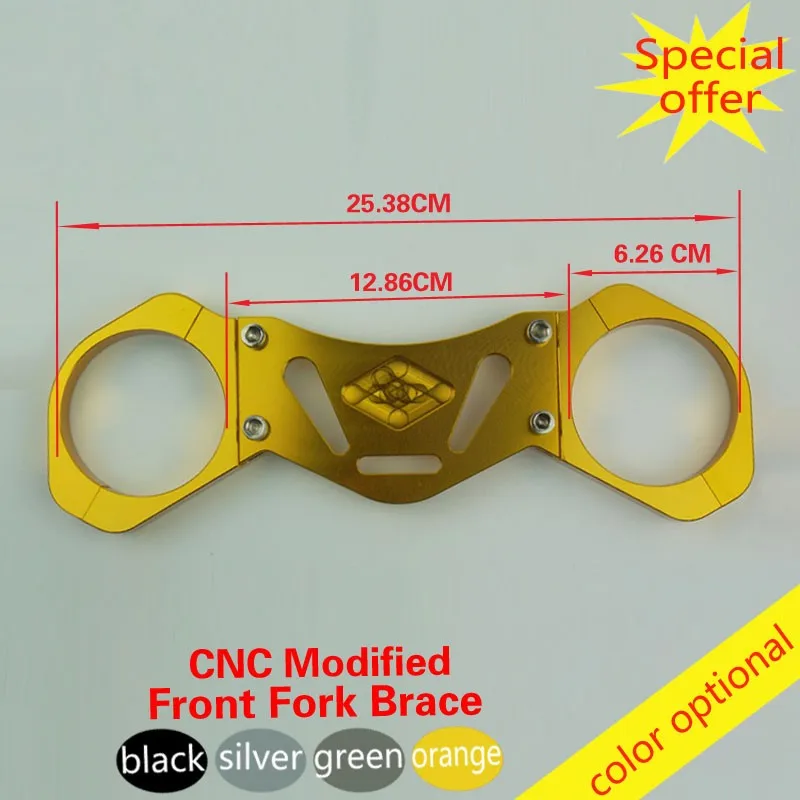 CNC передняя вилка мотоцикла амортизатор баланс brace устройство передняя вилка brace для CBR250 NC22 CBR400 NC23 NC29