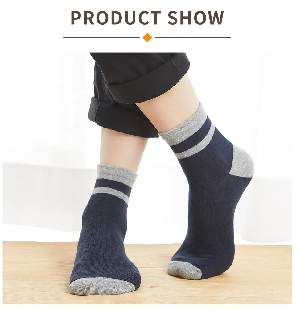 07 male socks