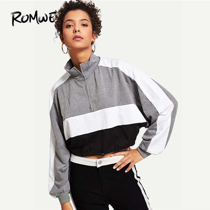 colorblock sweats