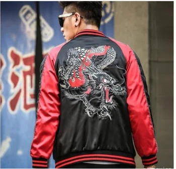 

Japanese Mens Dragon Sukajan flight Jackets Bomber Coats Outwear Embroidery