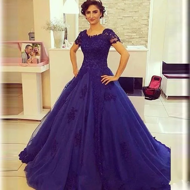 2017 Royal Blue Quinceanera Dresses Short Sleeve Ball Gown Dresses