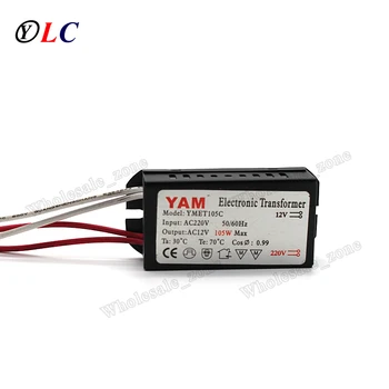 

105W AC 220V to 12V Halogen G4 Light Bulb Lamp LED Driver Power Supply Converter Electronic Transformer