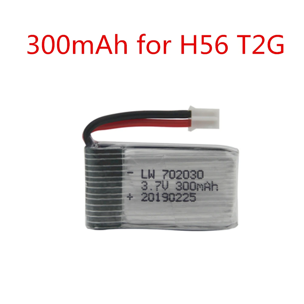 3 7v 300mah Lipo Battery For H56 T2g Drone Battery For Rc Quadcopter Spare Part Replacement Batteries Aliexpress