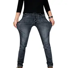 Мужские джинсы больших размеров, модные мужские облегающие Стрейчевые джинсы средней посадки, длинные штаны, джинсовые брюки