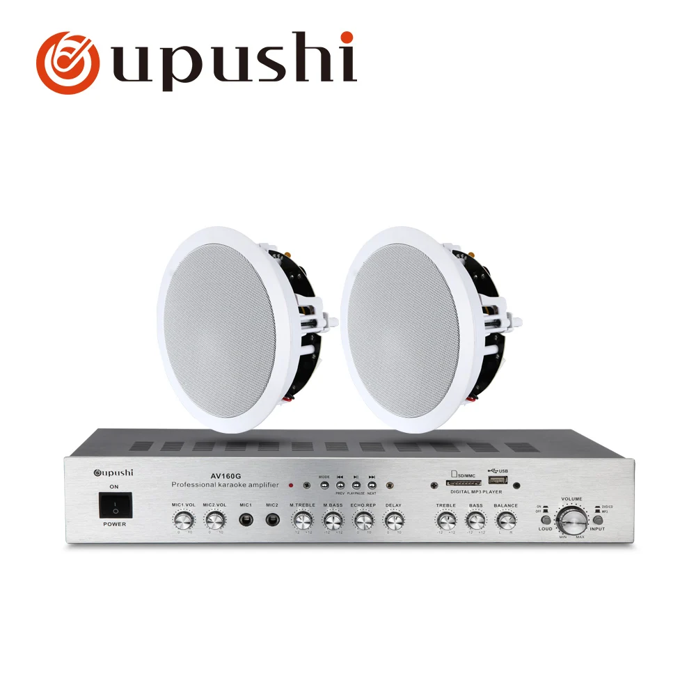 5 1 Home surround sound system bluetooth av amplifier 8ohm usb audio amp 80w hifi ceiling