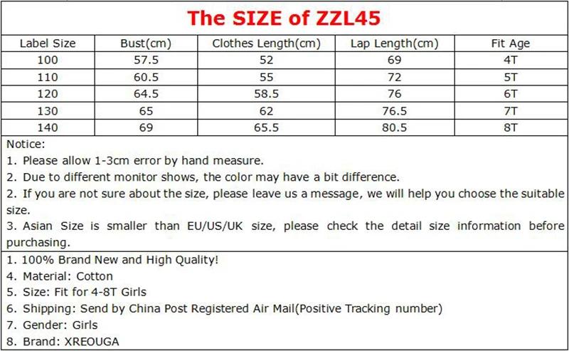 ZZL45