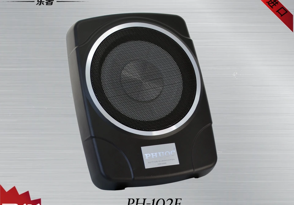 10 subwoofer for sale