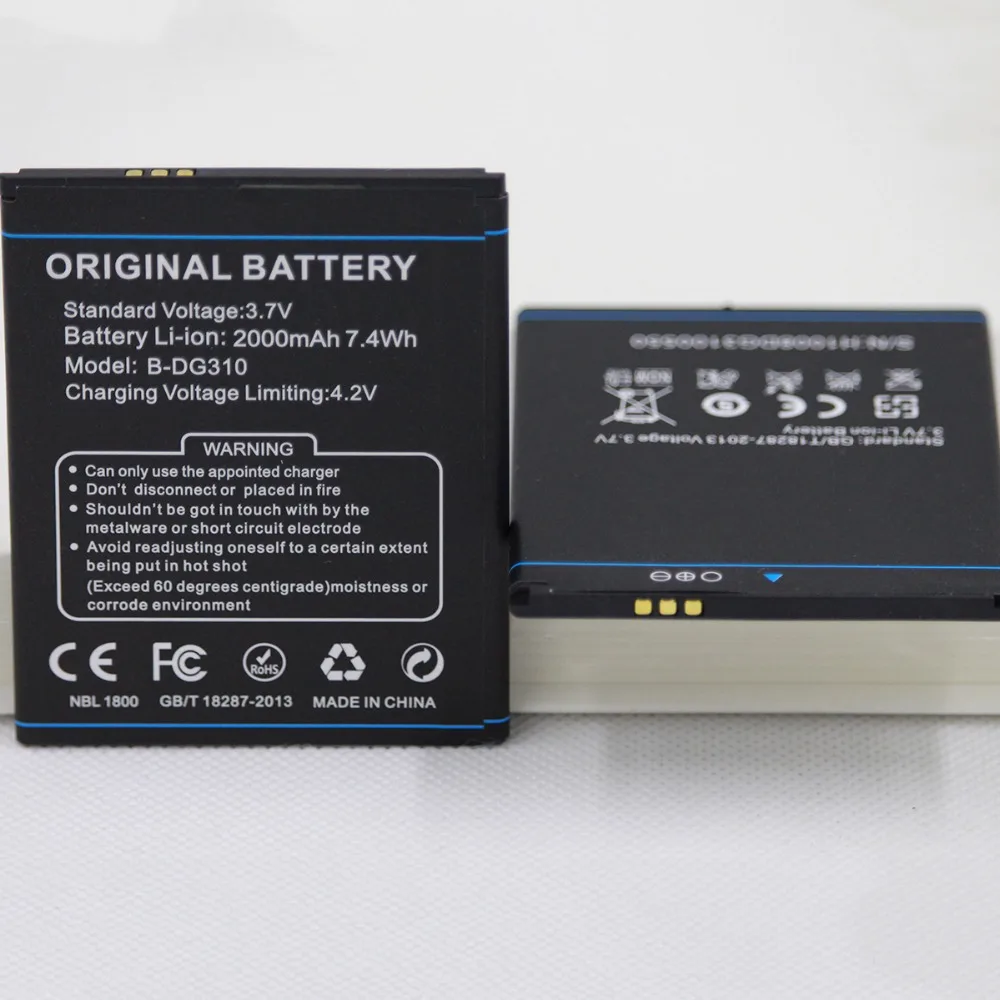 B-DG310 (7)