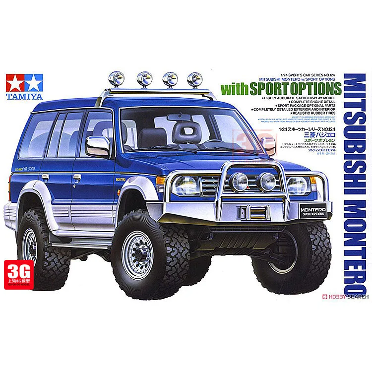 1/24 спортивные варианты MITSUBISHI Montero модельный строительный 24124