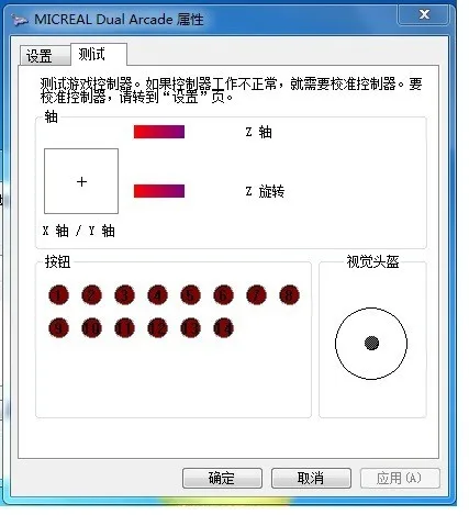 2600583359_1054639205