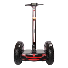 Smart Balance Wheel Electric Scooter Hoverboard Handle Bar