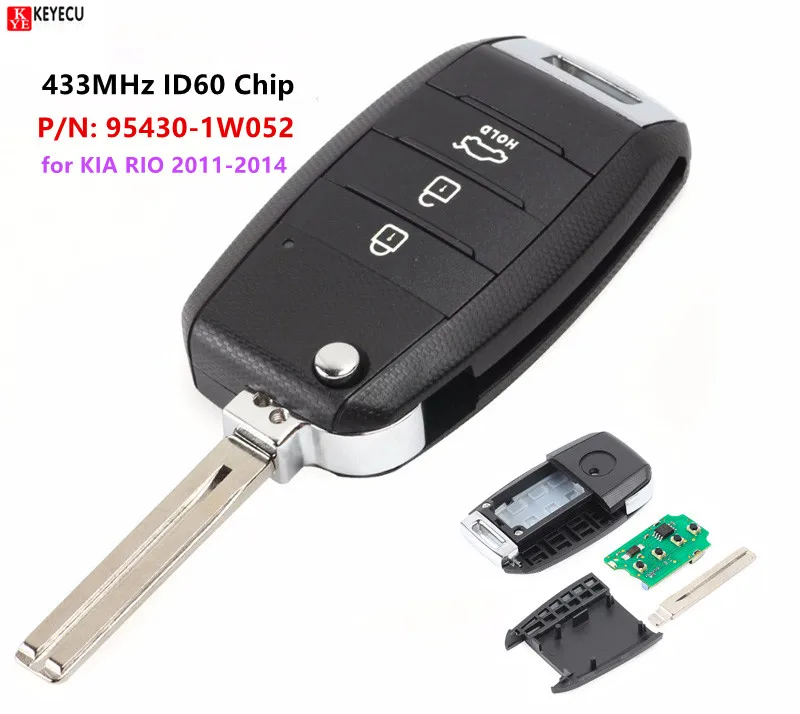 Keyecu 3 кнопки 433 МГц ID60 чип обновленный Foding дистанционный ключ брелок для KIA RIO 2011 2012