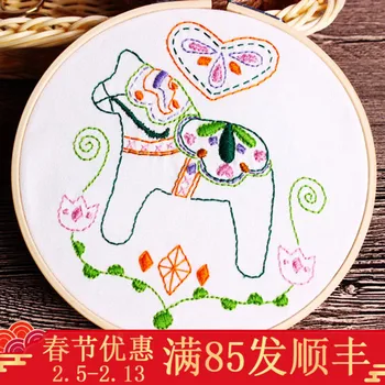 

2018 Hot Sale New Arrival Embroidery, Diy, Cloth Material Bag, Cartoon, New, Beginner, Handmade, Flowers, Ribbon 3d Printing
