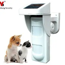 Водонепроницаемый Беспроводной Солнечный Мощность на открытом воздухе/Крытый движения Детектор сигнал датчика Системы Солнечный Мощность движения PIR Сенсор для домашней безопасности