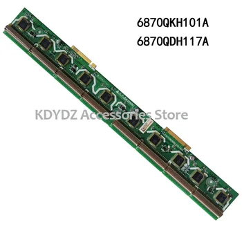 

free shipping Good buffer board for 42V8X3 6870QKH101A 6871QDH117A 6871QDH917A
