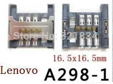 50 шт./лот 16 5X16 5 мм держатель для чтения sim-карт слот Разъем лоток модуль Lenovo A288t A336