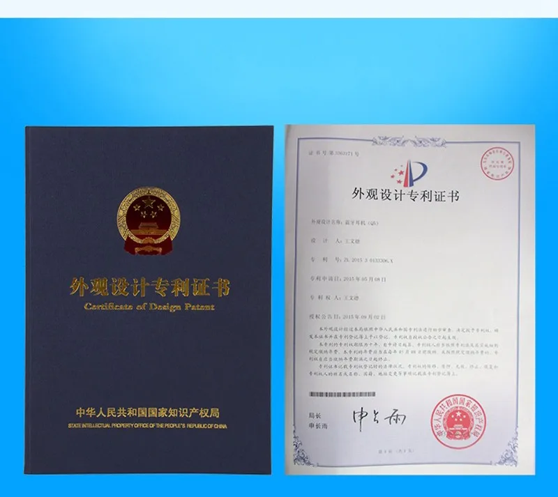 2585186217_1866479995_02