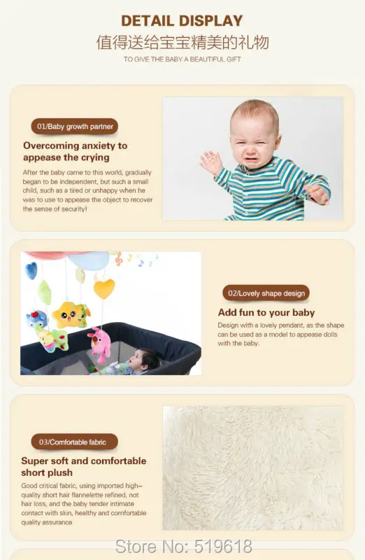 Caixa de Música do Bebê o Envio Gratuito de Brinquedo do Bebê com Idade entre 0 a Luz das Estrelas Sonho Luminosa Rotativa Cama Sino Fluido Toyb19-1 - B19-2 a Luz das 12 O envio gratuito de Brinquedo do Bebê
