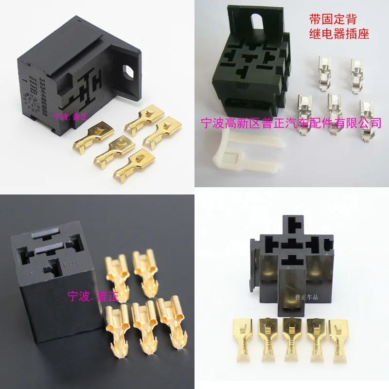 10sets AP Auto relay holder 5pin 40A car relay Block Fixed bracket 12V