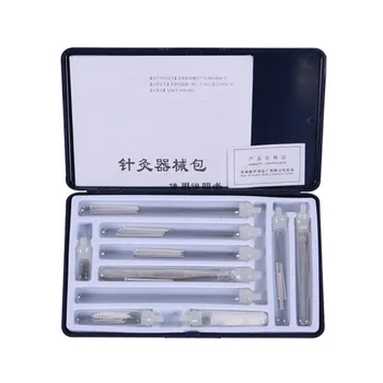 

Moxibustion equipment package acupuncture needles set acupuncture package package ZBX-2