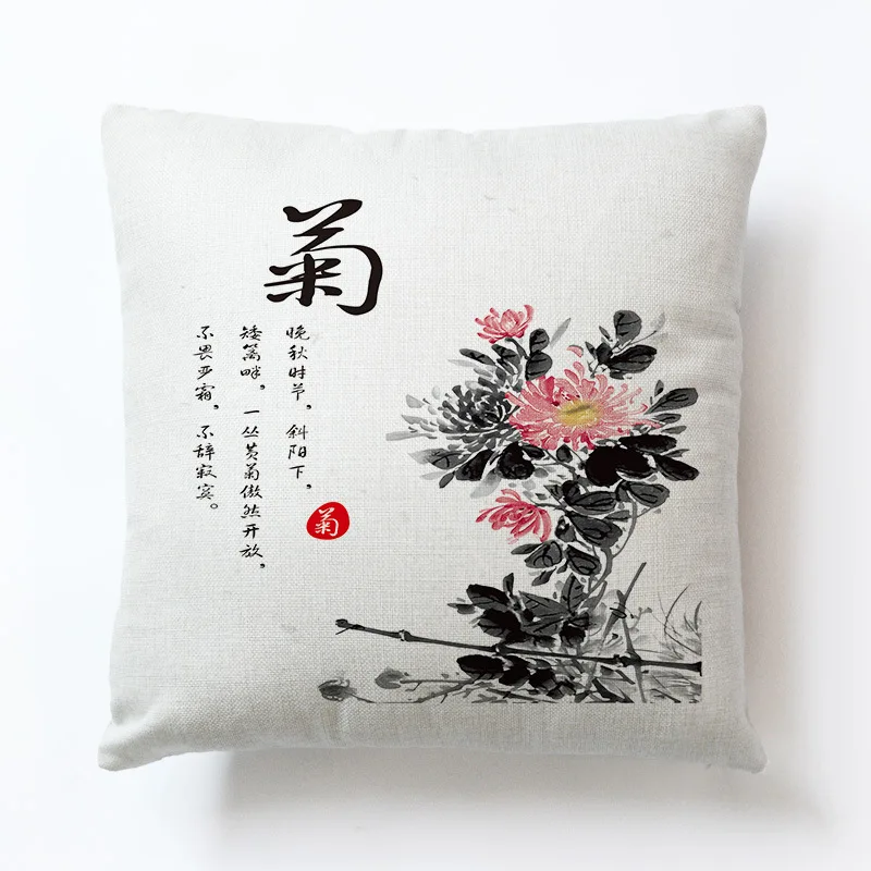 النمط الصيني الخيزران السحلية أقحوان اللوتس القطن مقعد وسادة مكتب سيارة وسادة أريكة المنزل غطاء وسادة القضية النمط الصيني الخيزران السحلية أقحوان اللوتس القطن مقعد وسادة مكتب سيارة وسادة أريكة المنزل غطاء وسادة القضية