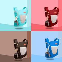 Ibelibaby детский переноска 0-36 м дышащий передний детский Перевозчик младенческий Удобный слинг рюкзак мешок обернуть ребенка кенгуру