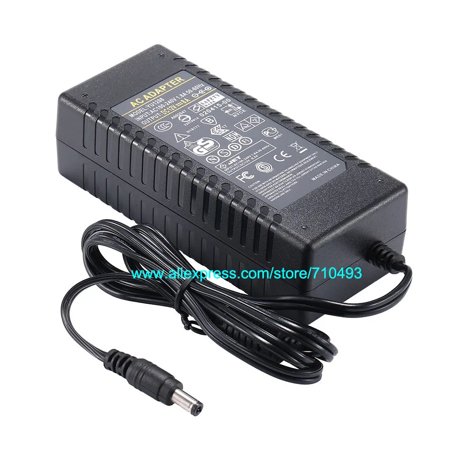 12V 8A-3