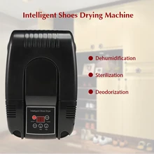 Интеллектуальная электрическая сушилка для обуви стерилизация Анион озон Sanitiser телескопическая Регулируемая дезодорирующая сушильная машина