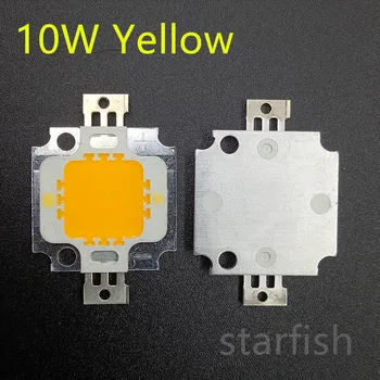 

Free shipping 10pcs 10W LED chip Integrated High power 10w lamp Beads yellow Led chip 5V-7V 2800lm
