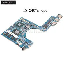 MBRSE01002 48.4QP01.021 For Acer Aspire S3-951 motherboard i5-2467m UM67 GMA HD3000 DDR3