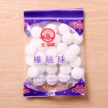 3bags/lot 60pcs Naphthalene mothball natural camphor ball wardrobe shoe odor removal insect-resistant moth-proofing mouldproof