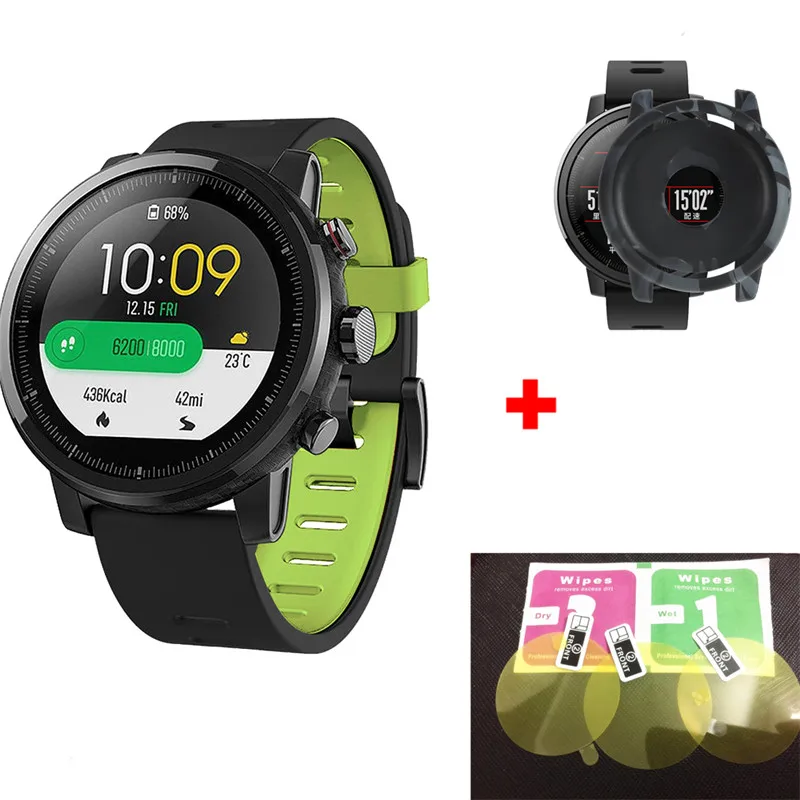 Color11 3 In1 Экран пленка для Huami Amazfit stratos 2 ремешок браслет силиконовый ремешок+ чехол для Xiaomi Huami Amazfit 2/2 s ремешок для наручных часов - Цвет: Color11