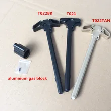 Тактический алюминиевый газовый блок низкий профиль набор винт Стандартный баррель 0,750 дюймов внутренний диаметр Охота