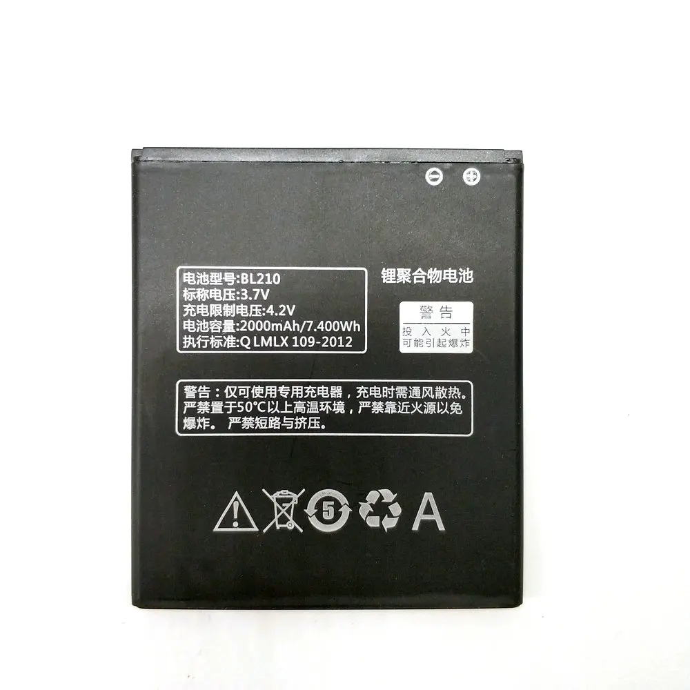 BL210 (2)