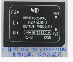

AC 220V to DC 12V AC-DC Converter 10W single switching power supply module Small volume