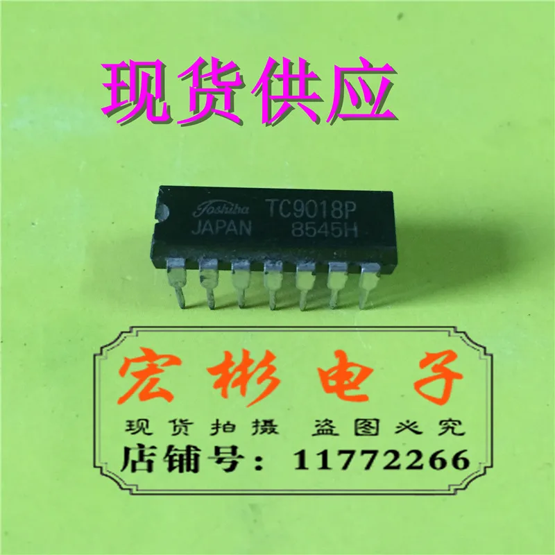 TC9018P IC чип интегральной схемы высокого качества оригинальные электронные