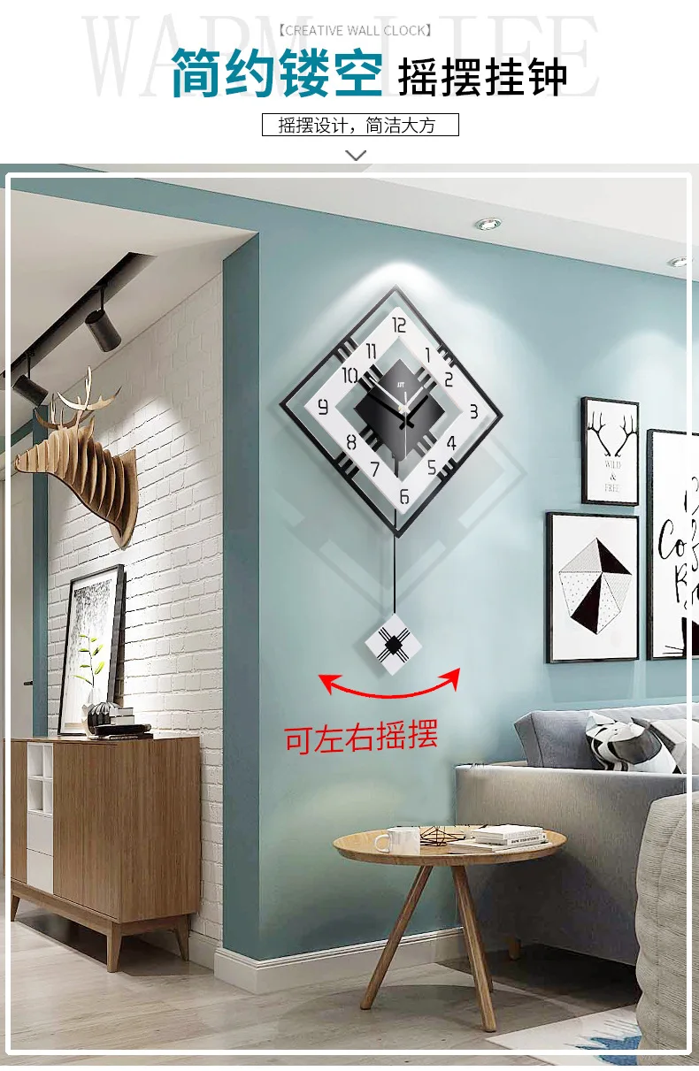 Best selling home living room fashion swing wall clock photo frame wall clock Nordic creative decorative quartz clock